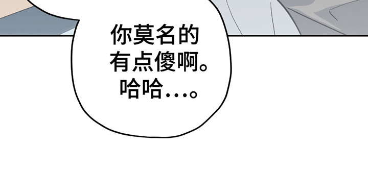 第9话30