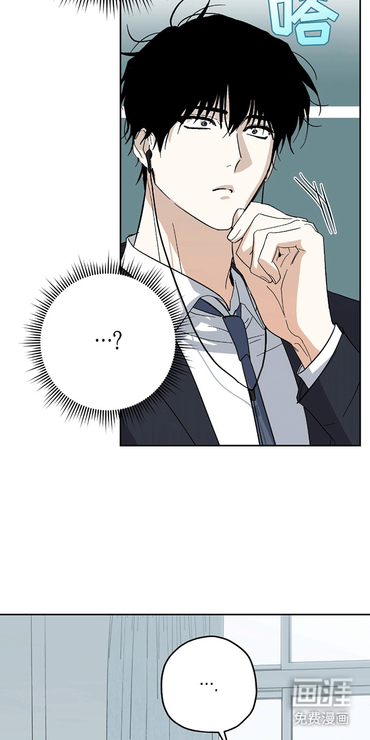 第9话4