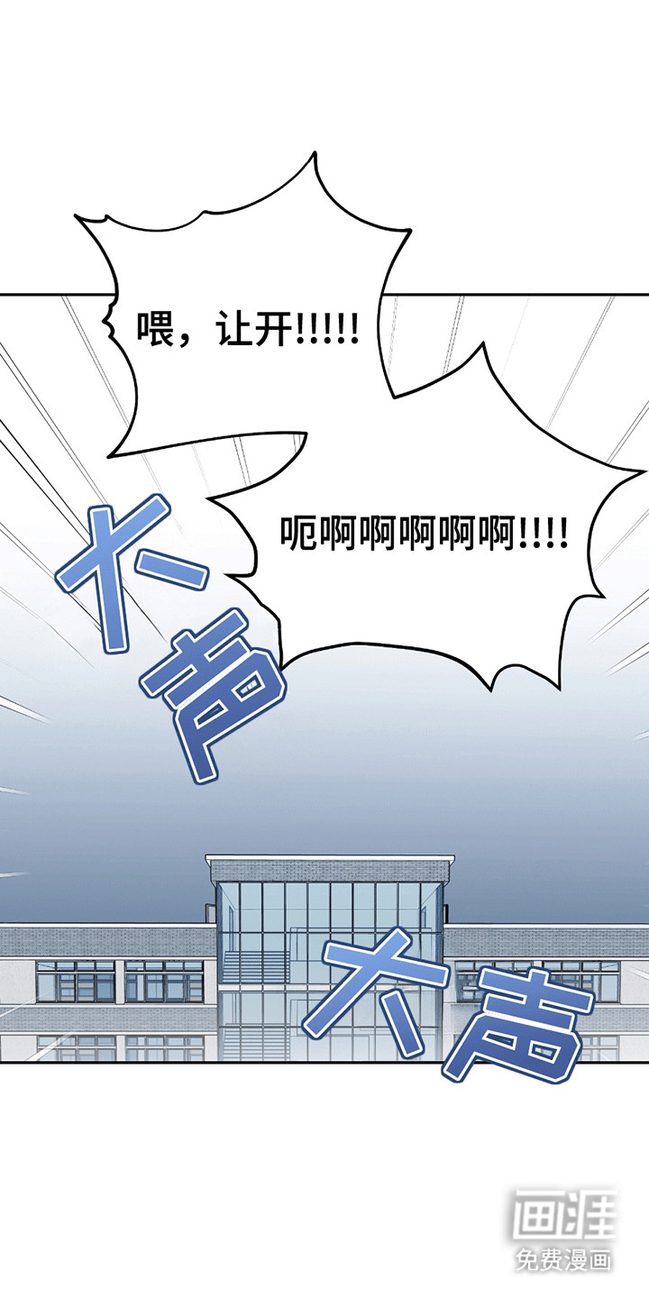 第9话9