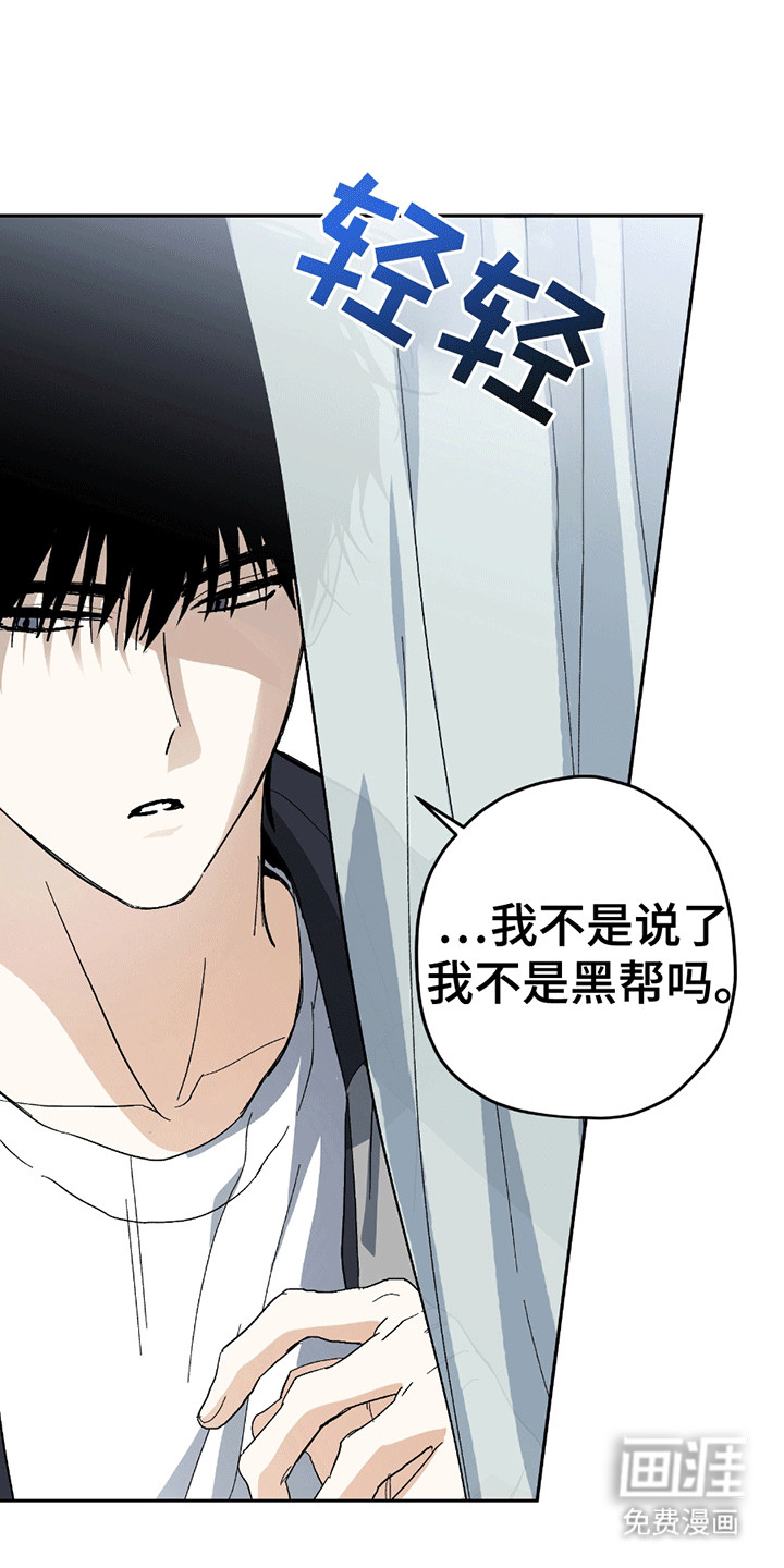 第10话0