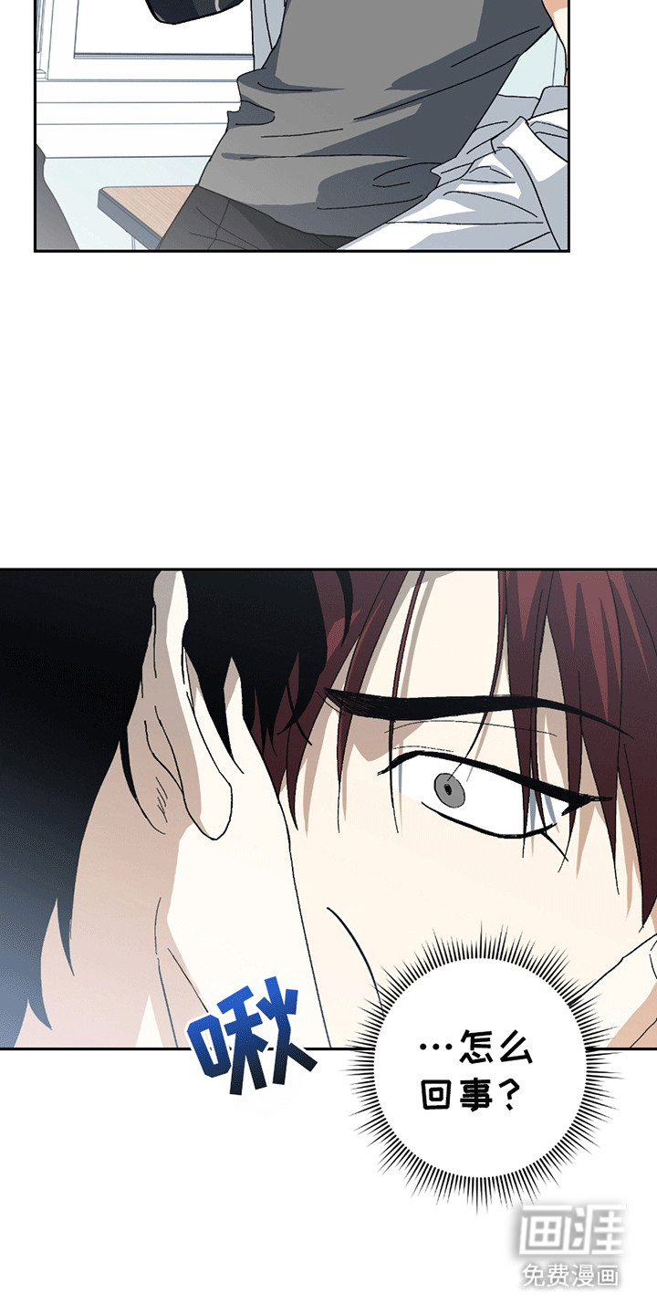 第10话14