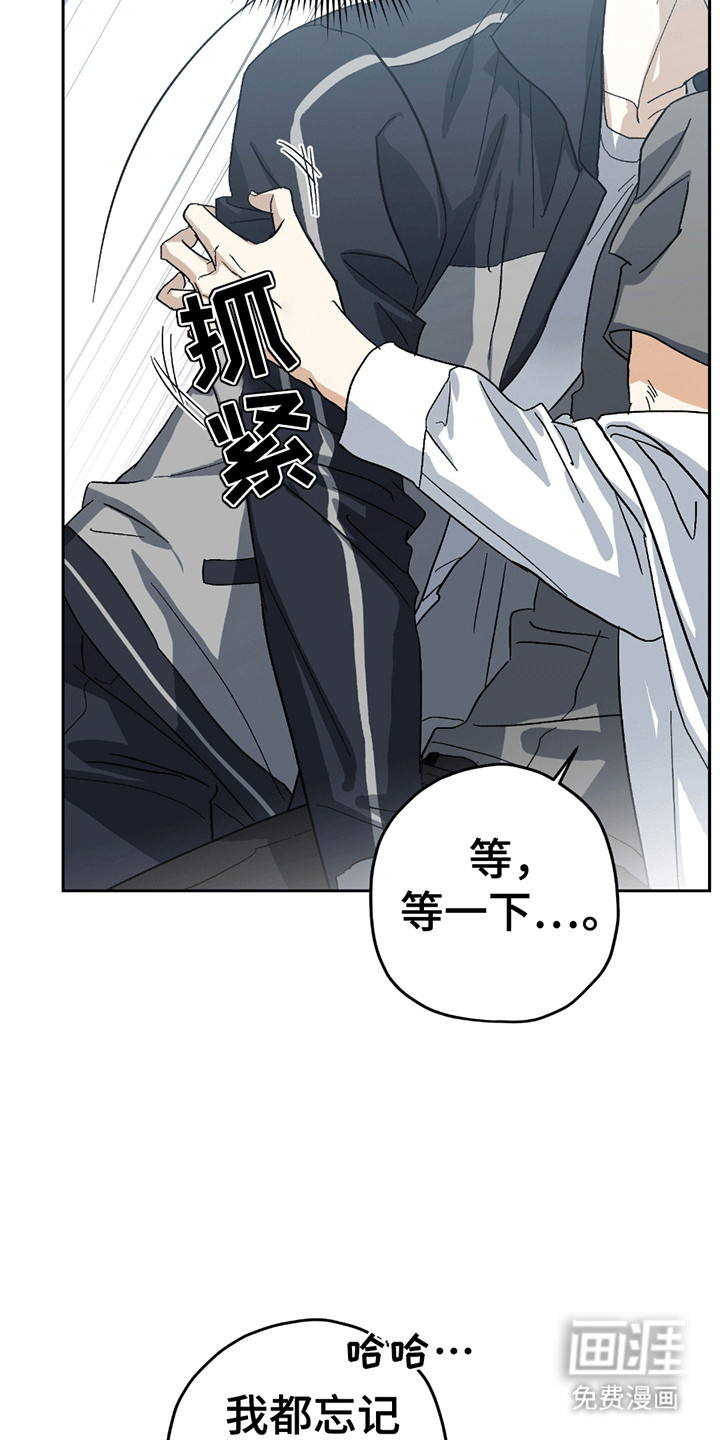 第10话16