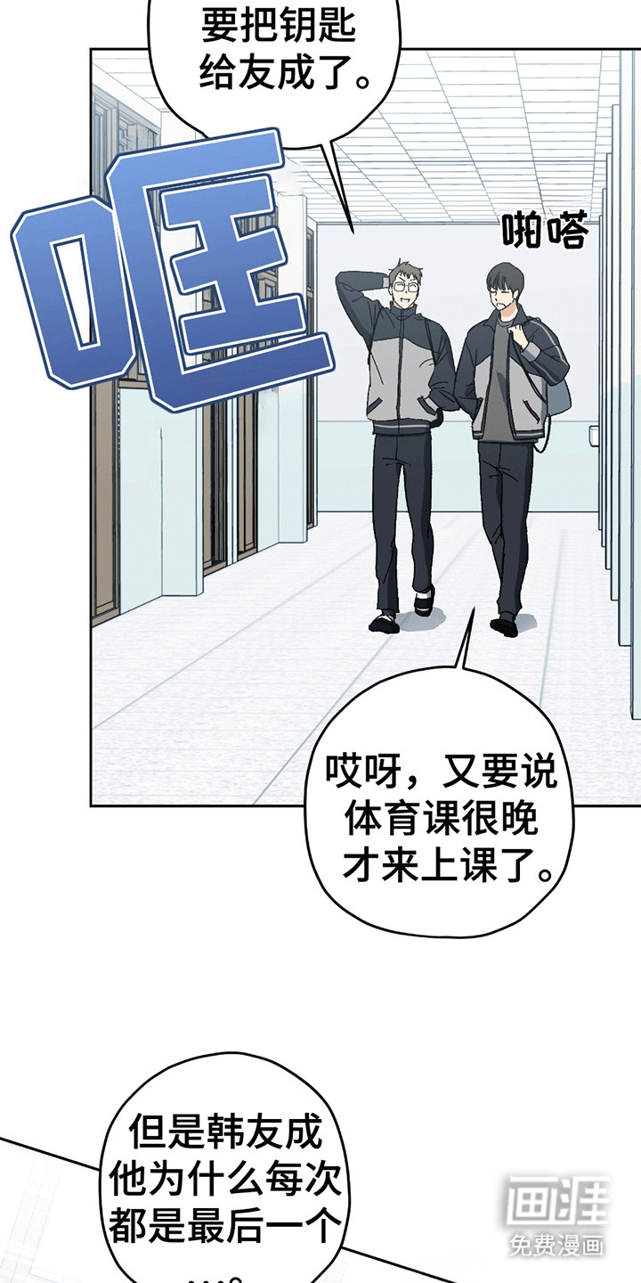 第10话17