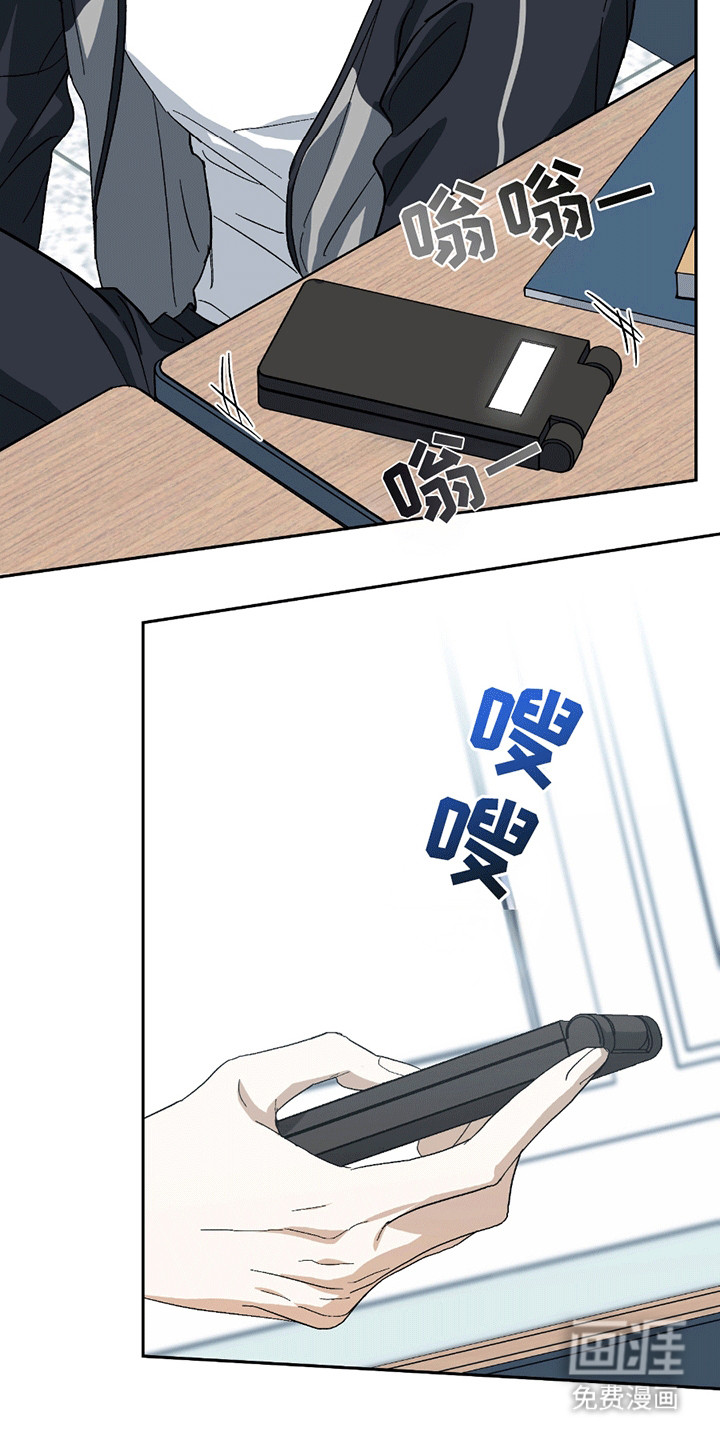 第10话21