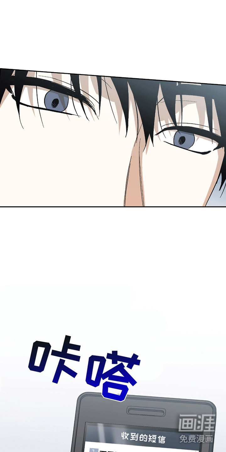 第10话22