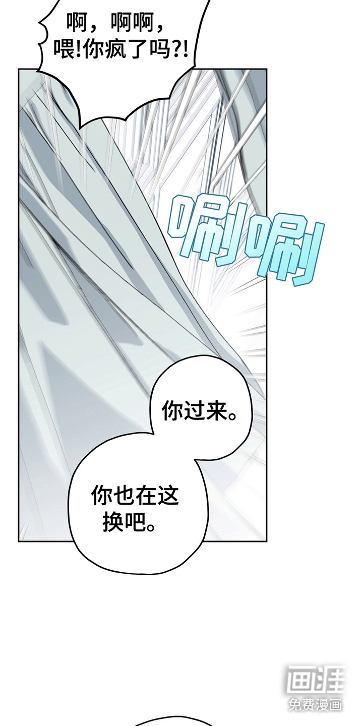 第10话3