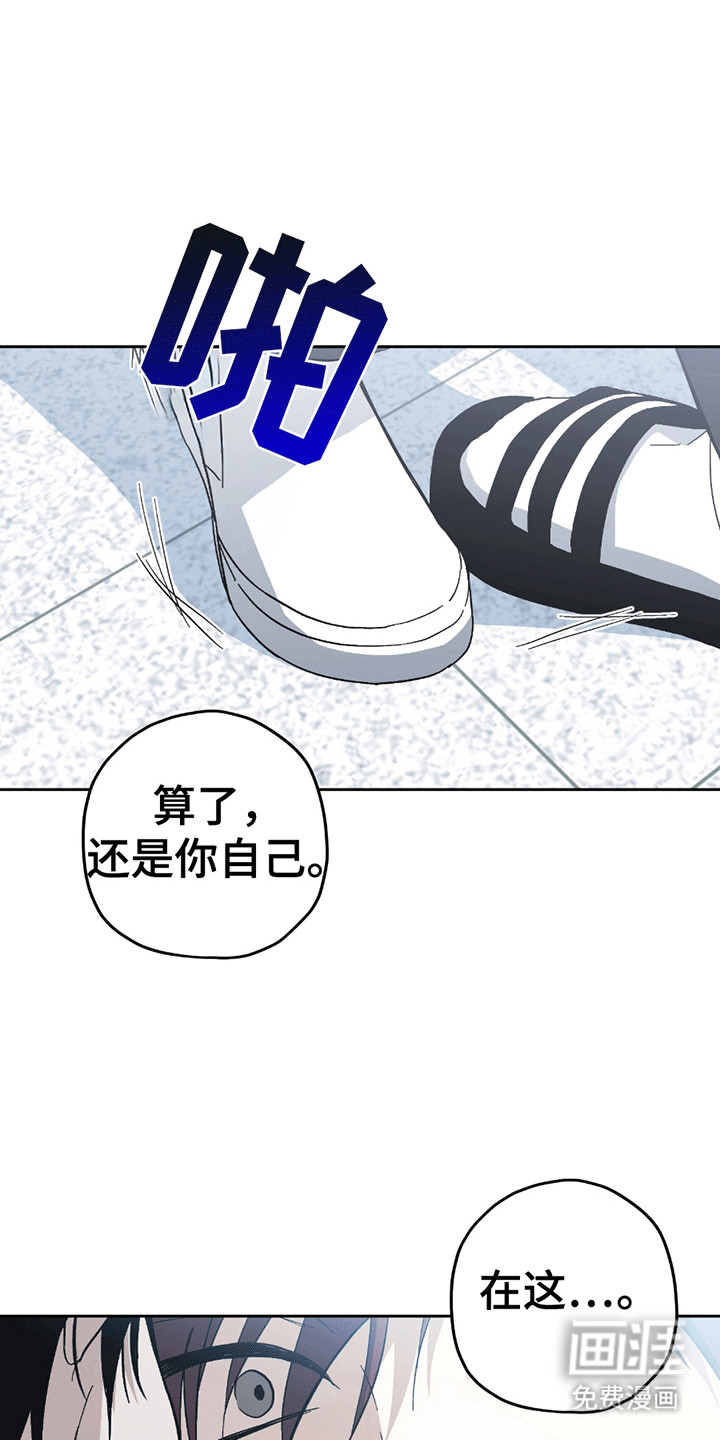 第10话5