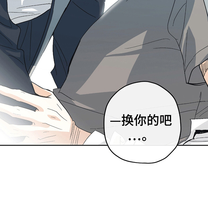 第10话8