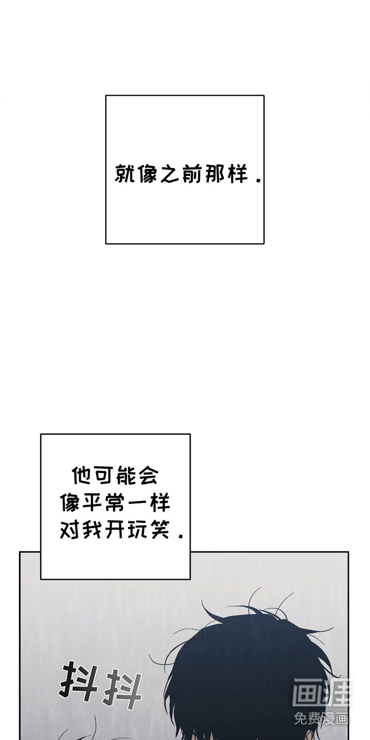 第10话9