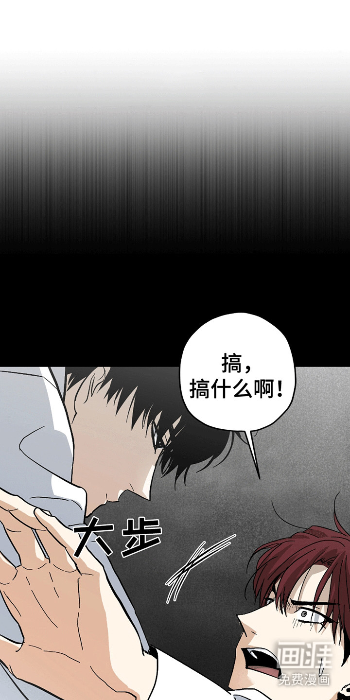 第11话0