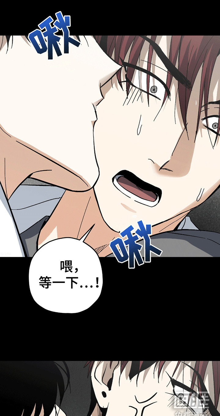 第11话2