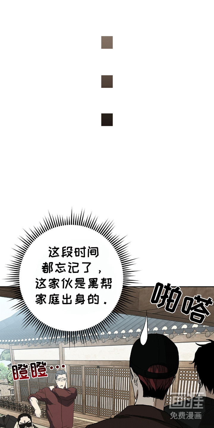 第11话20