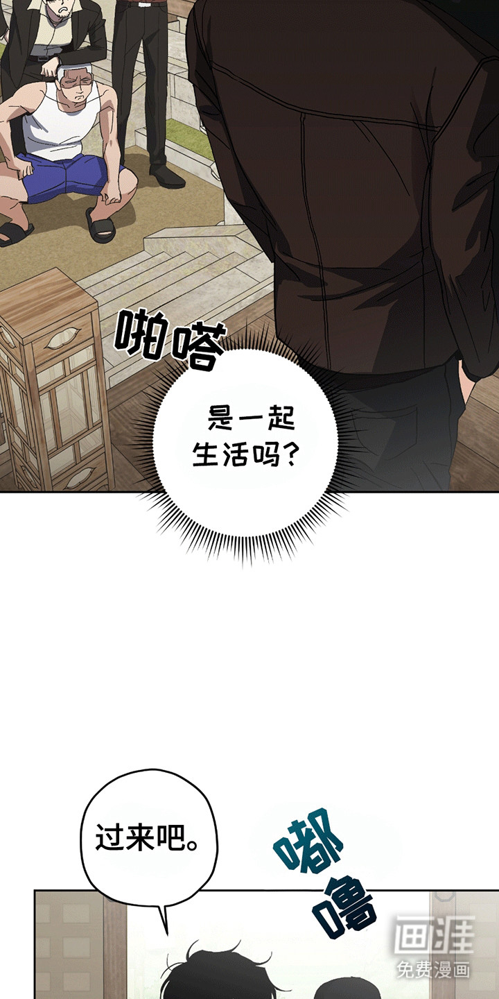 第11话21