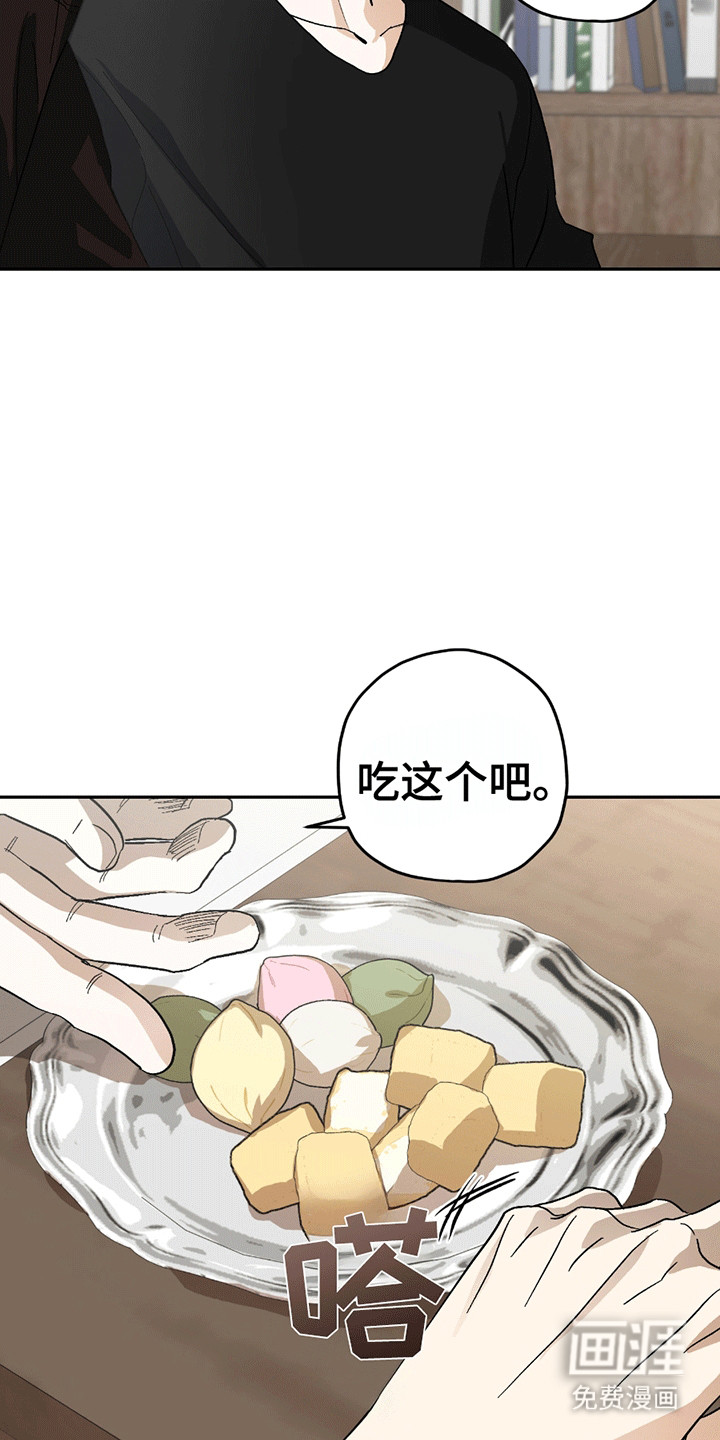 第11话25