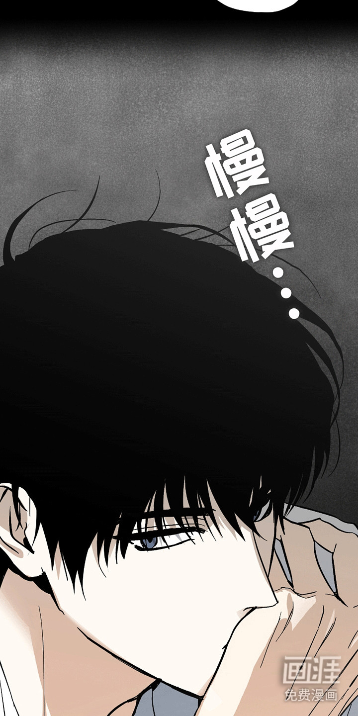 第11话4