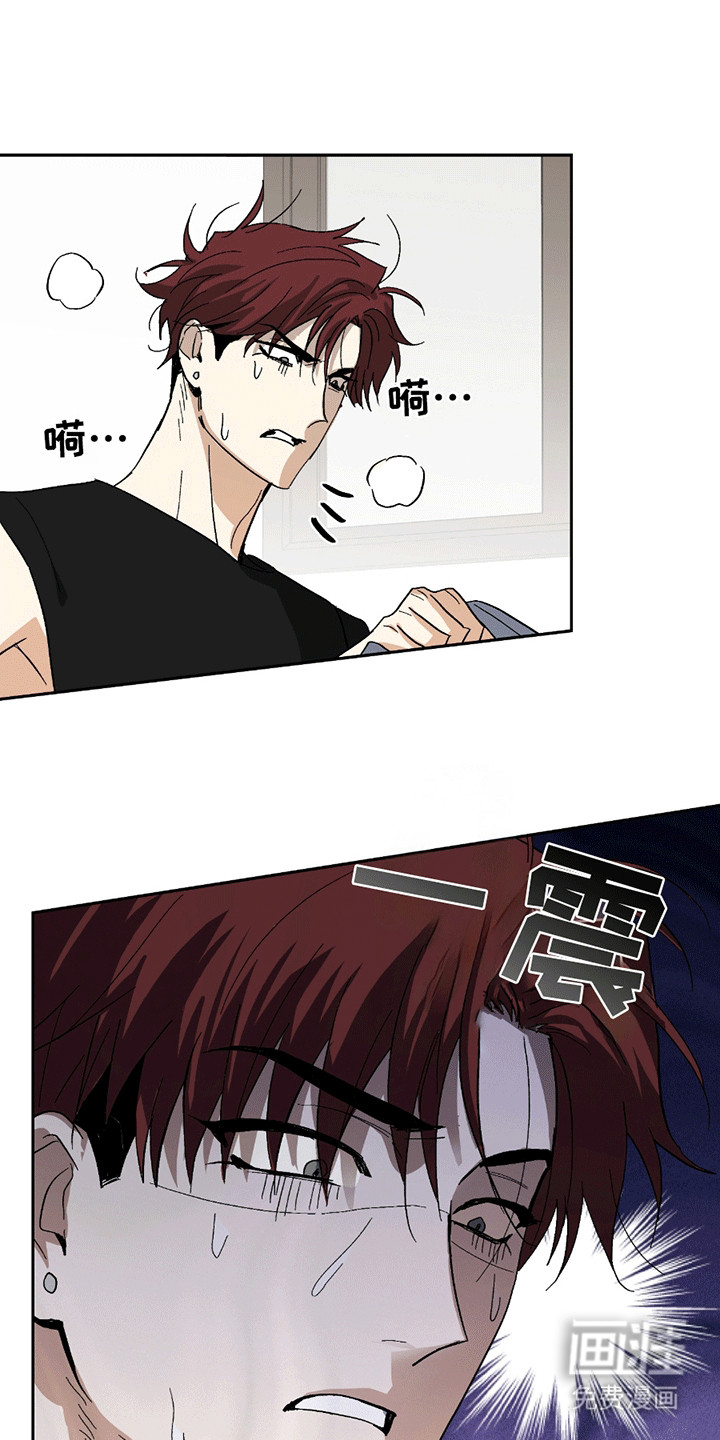 第11话7