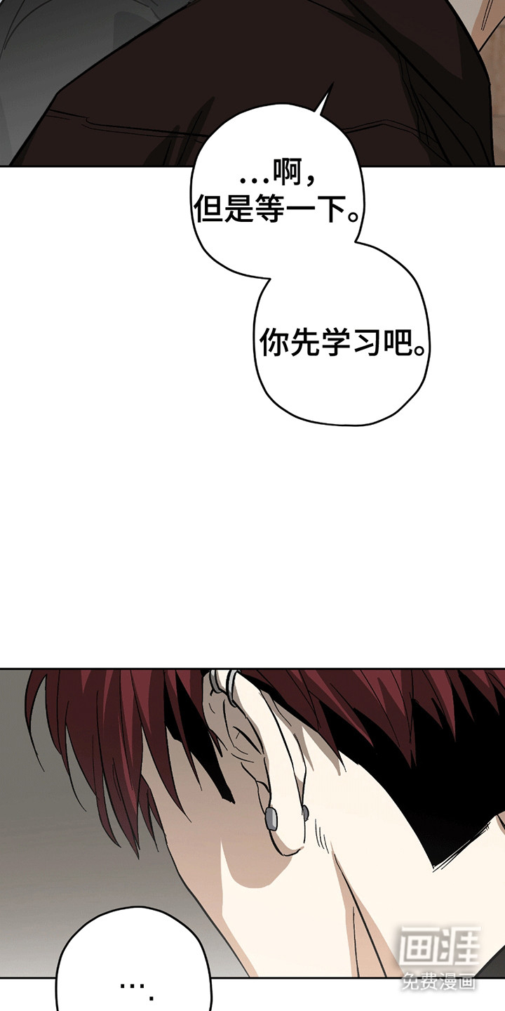 第12话18