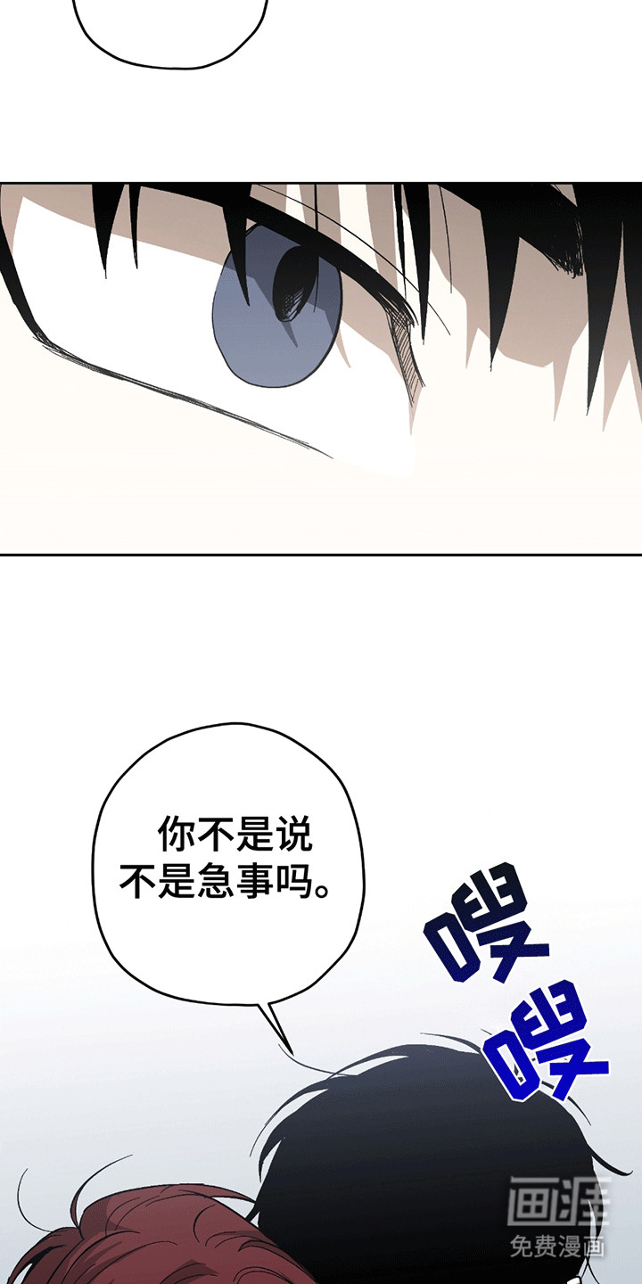 第12话19