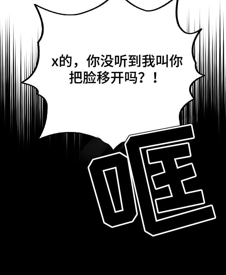第12话25