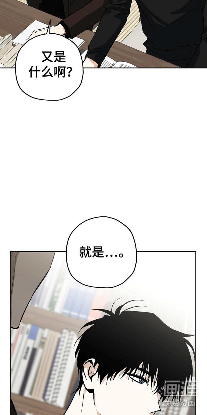 第12话6