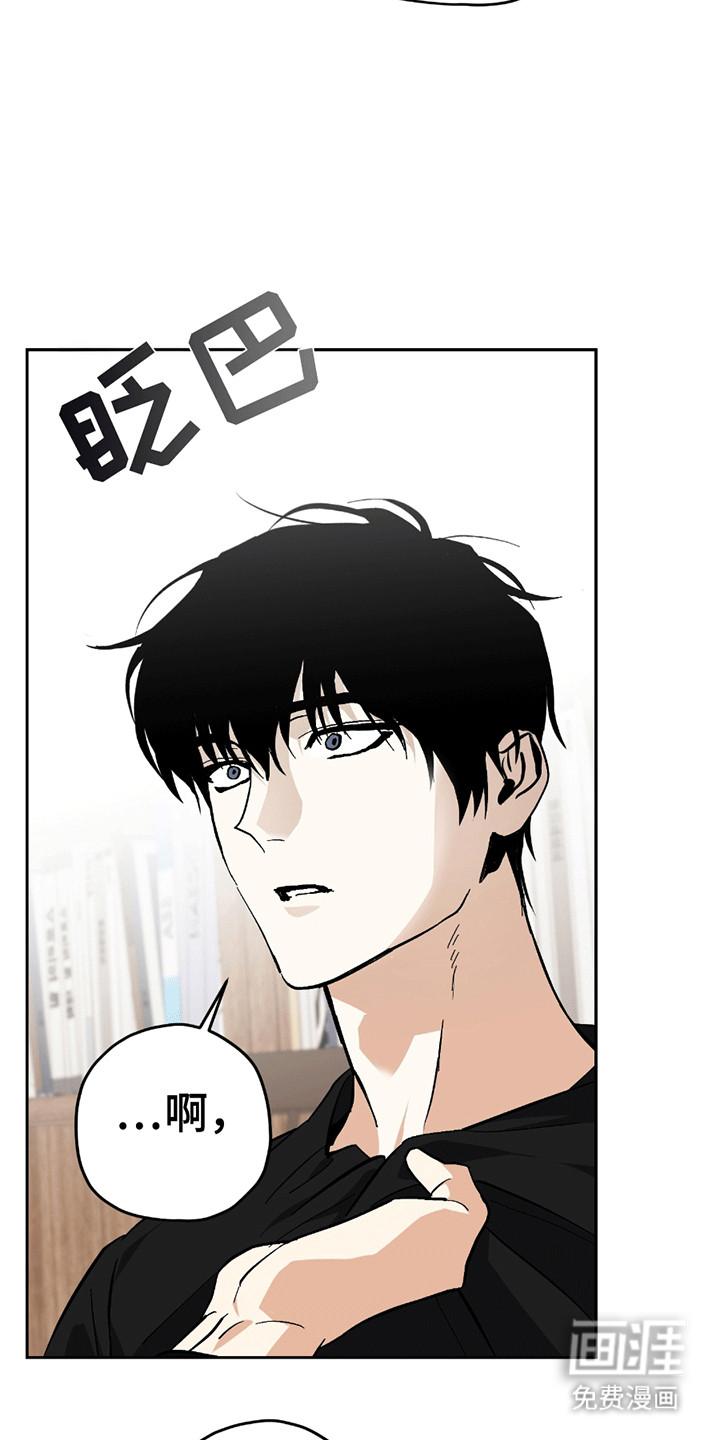 第13话12