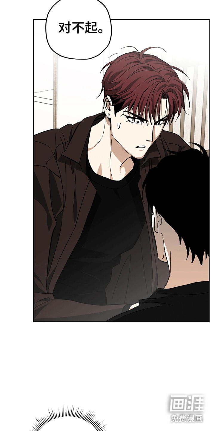 第13话13