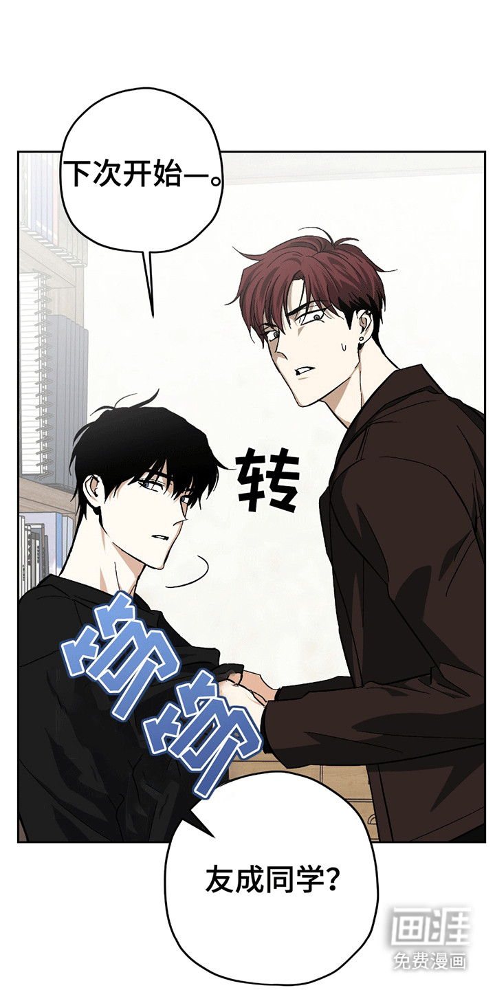 第13话15
