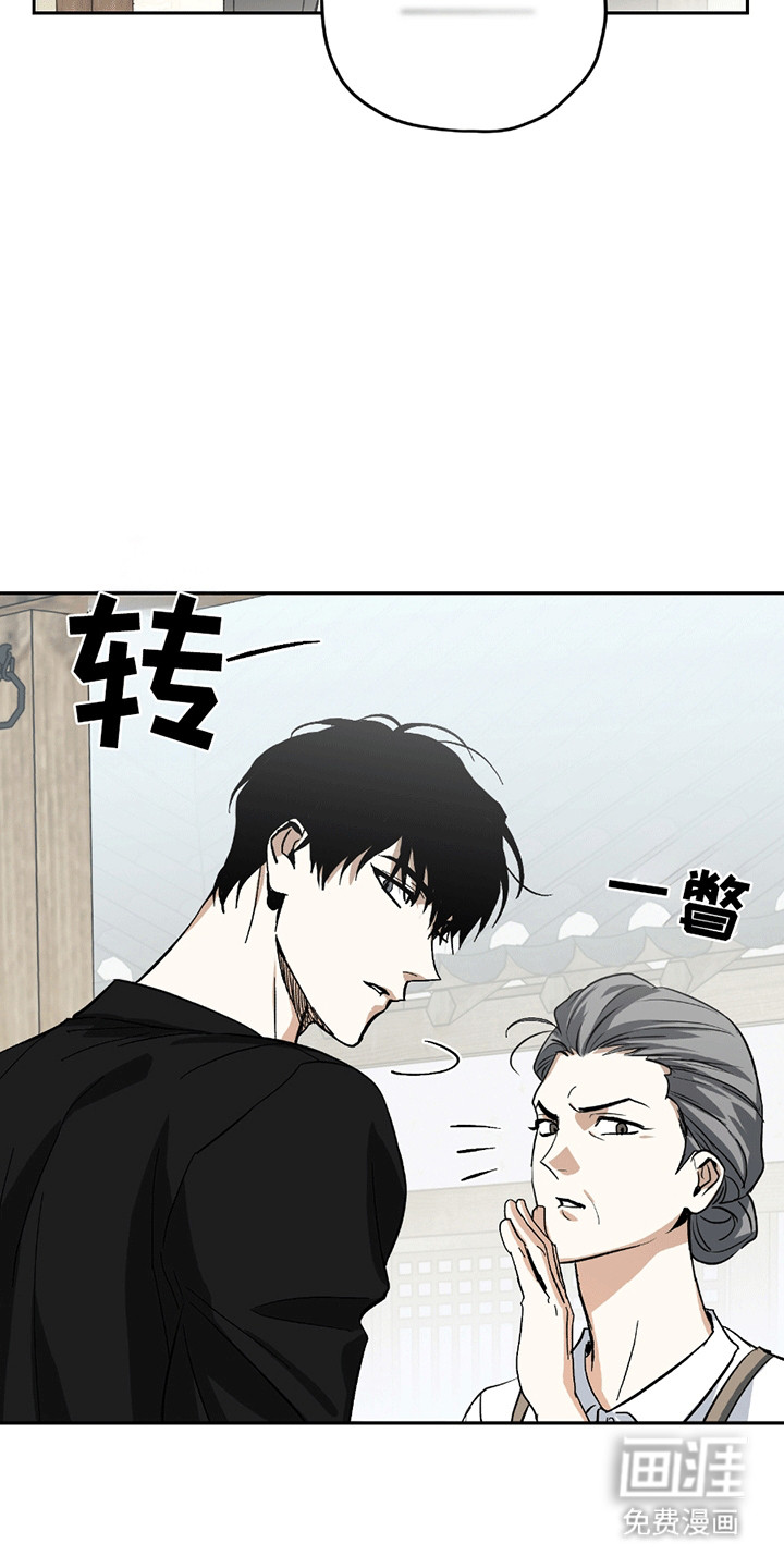 第13话21