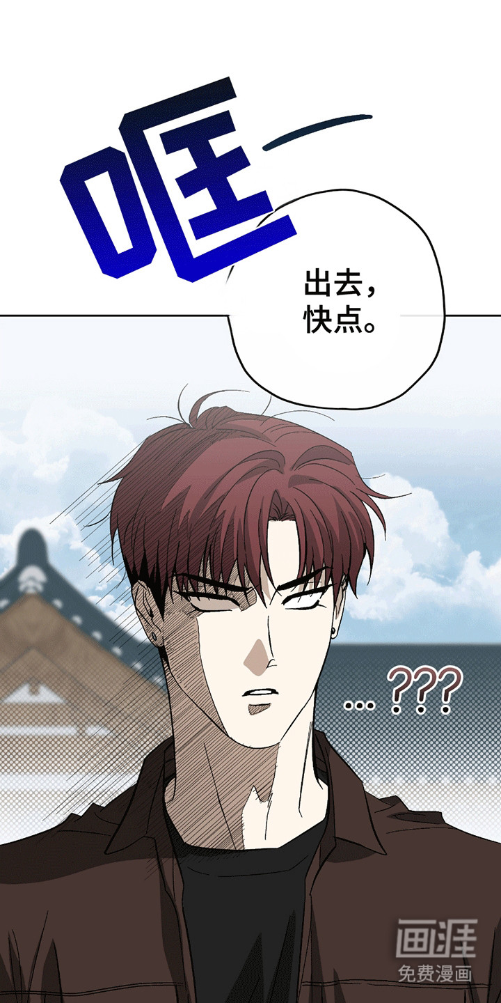 第13话23
