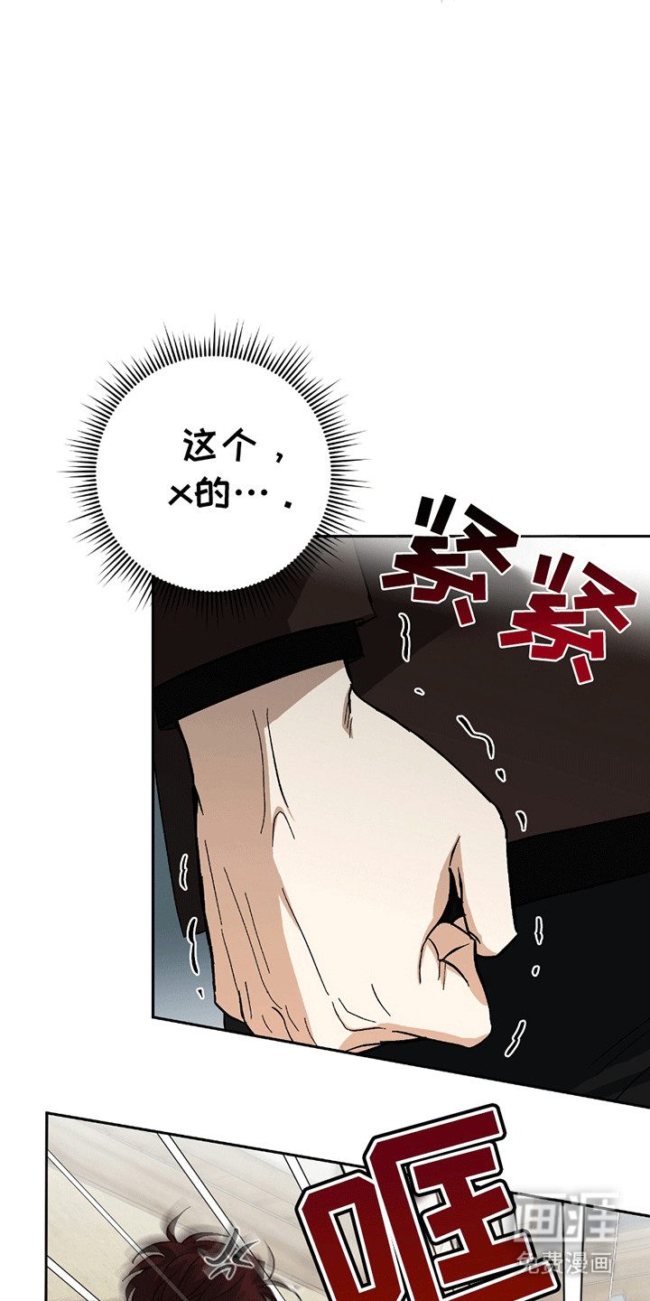 第13话25