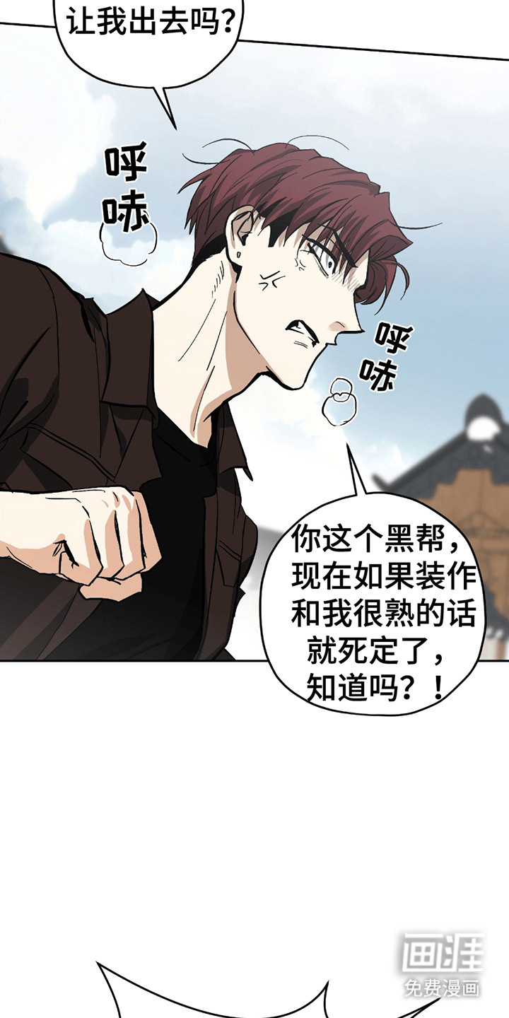 第13话27