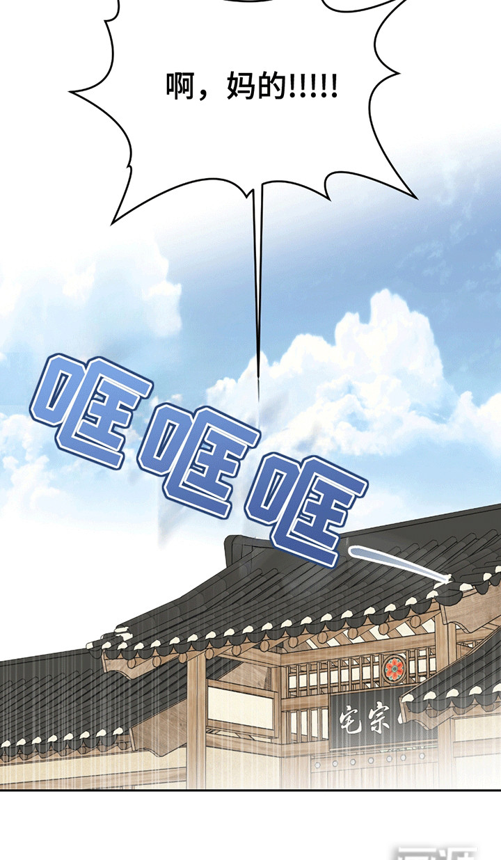 第13话28