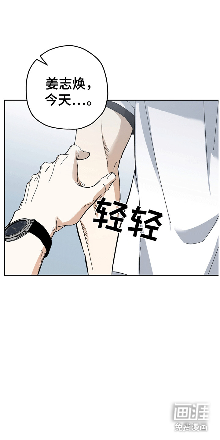 第14话0