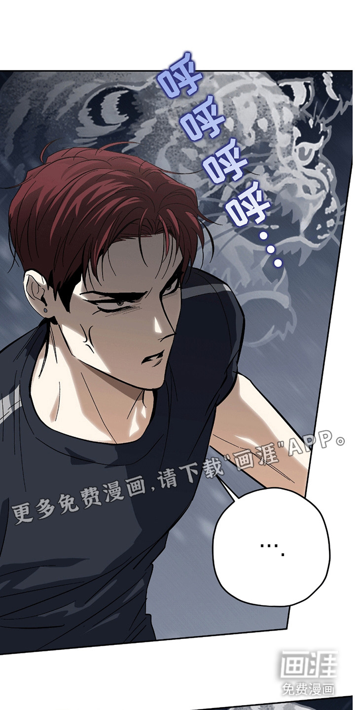 第14话10