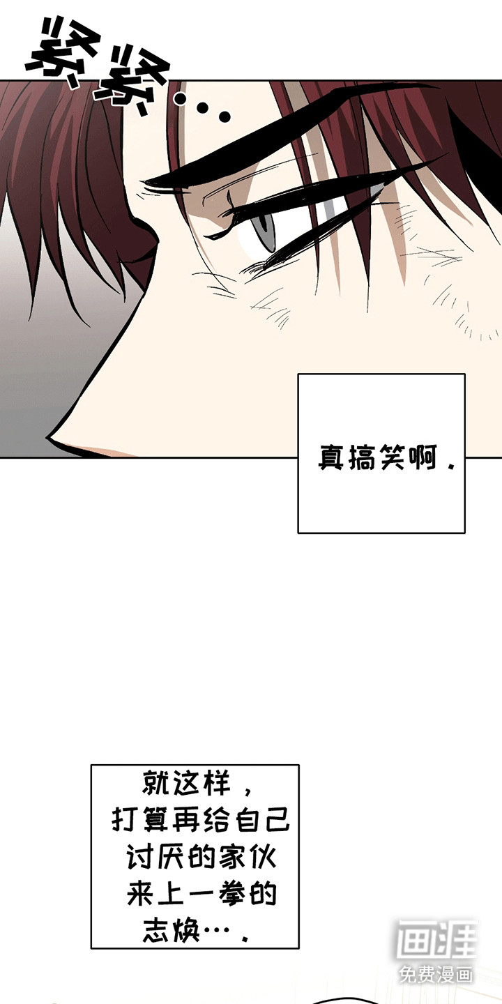 第14话20