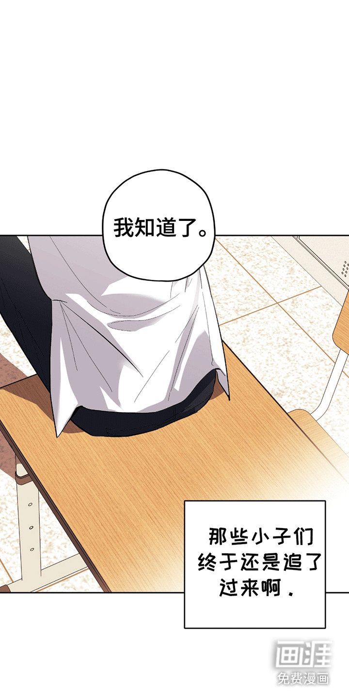 第14话26