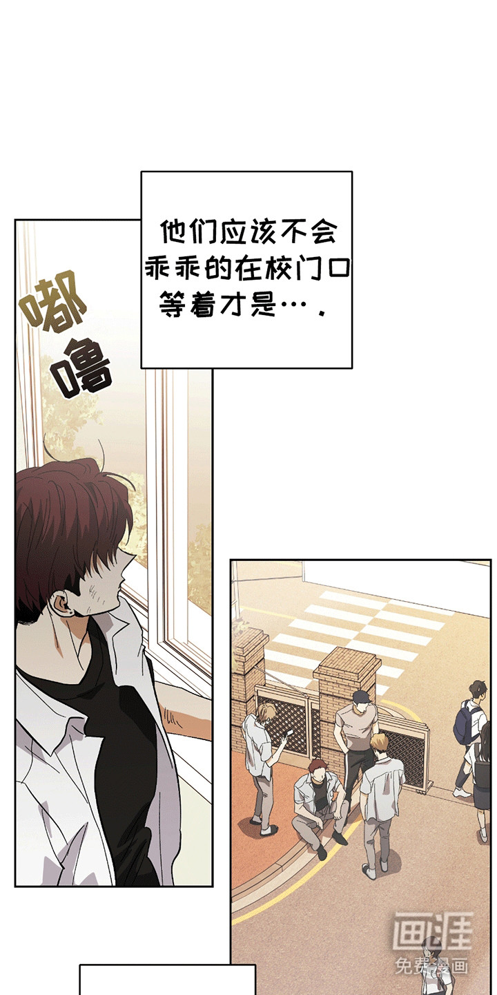 第14话27