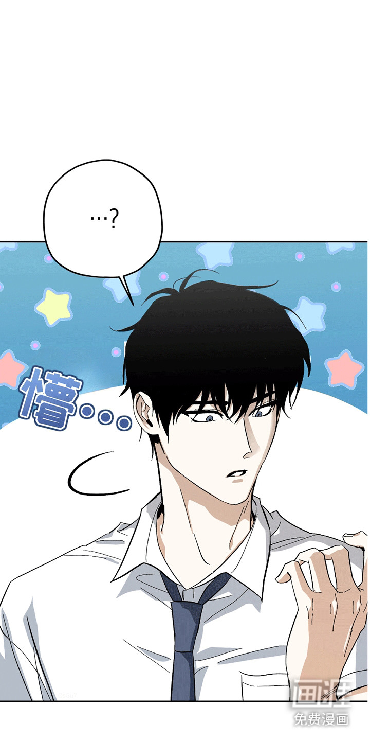 第14话3