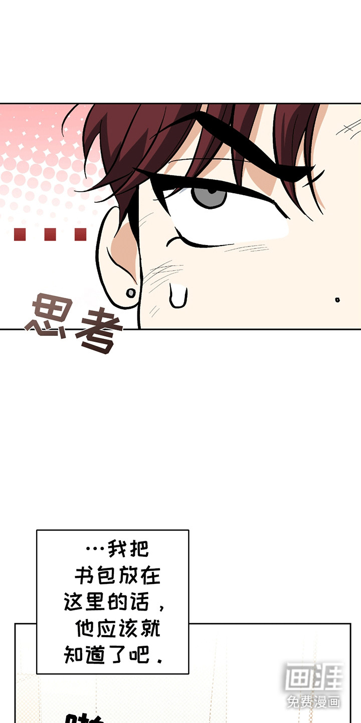 第14话30