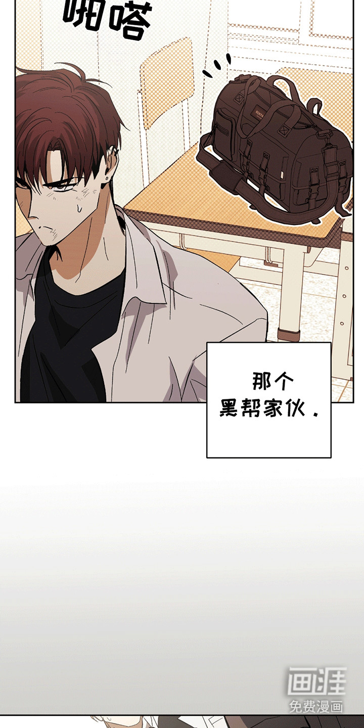 第14话31