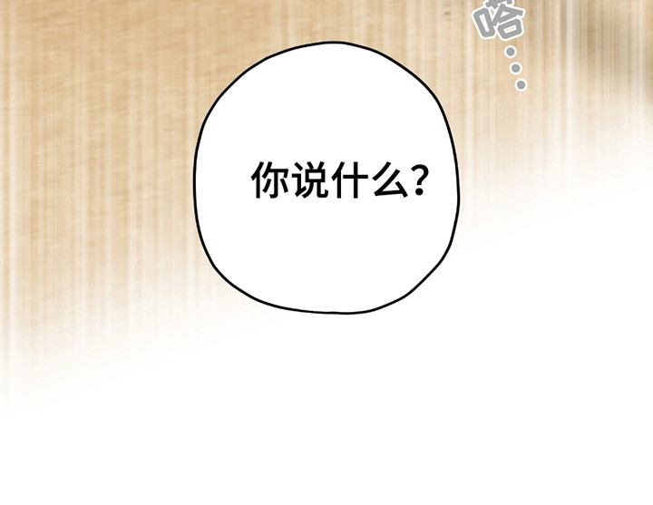 第14话33