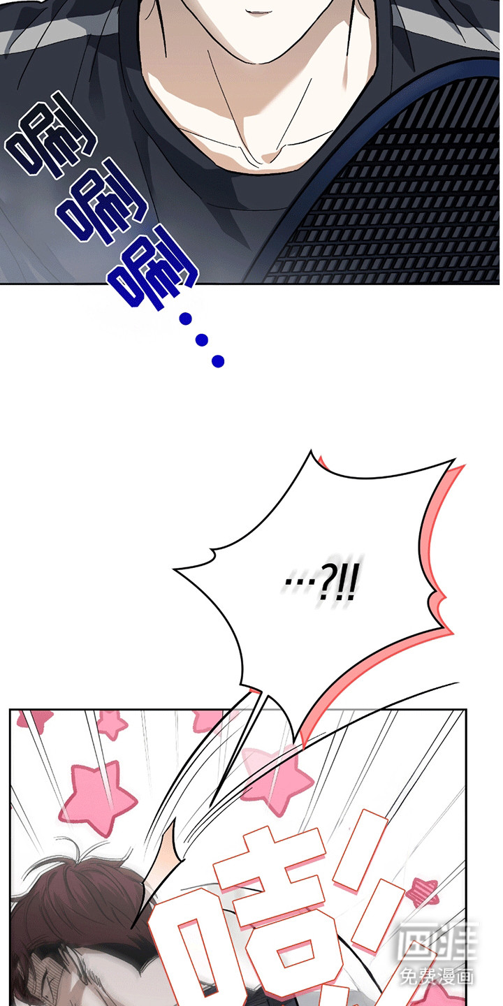第14话6