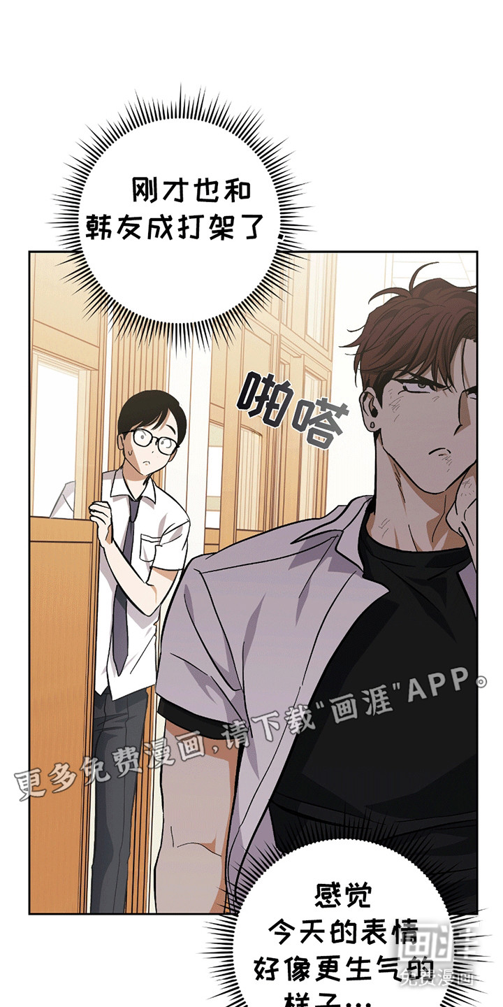 第15话0