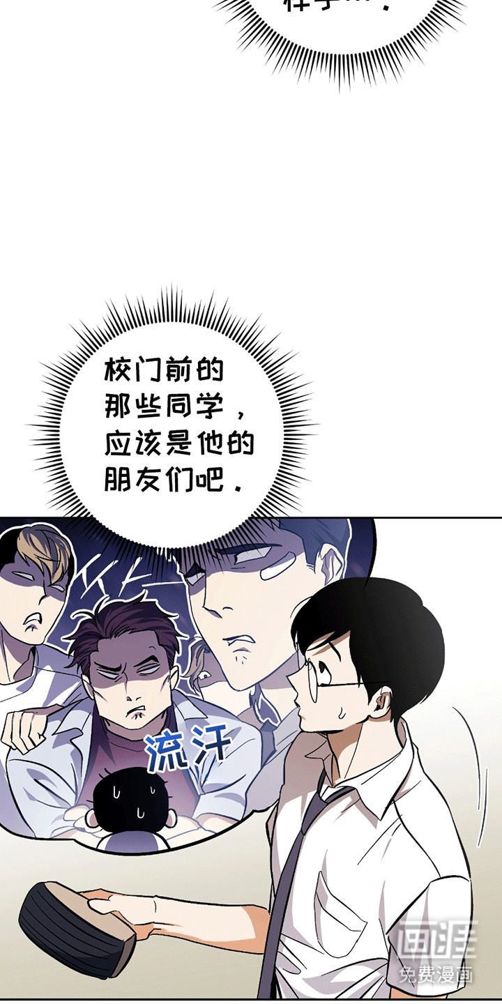 第15话1