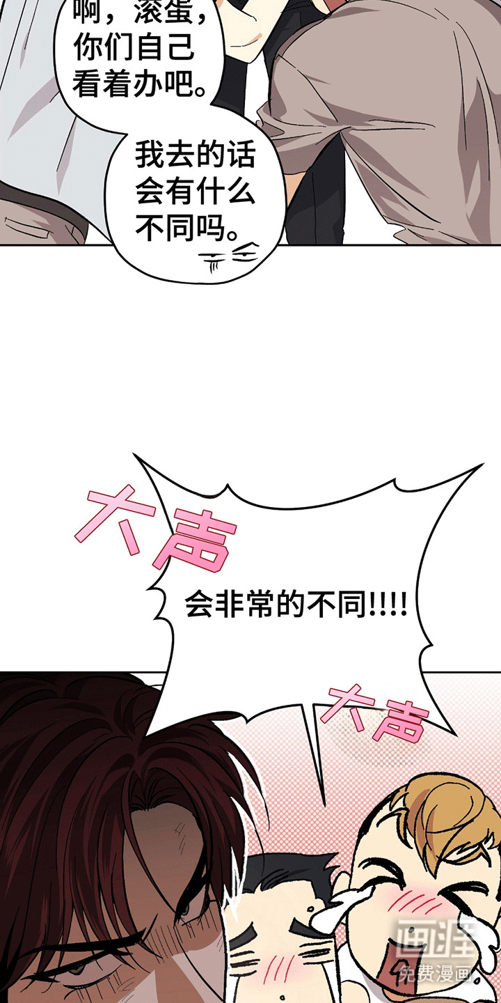 第15话15