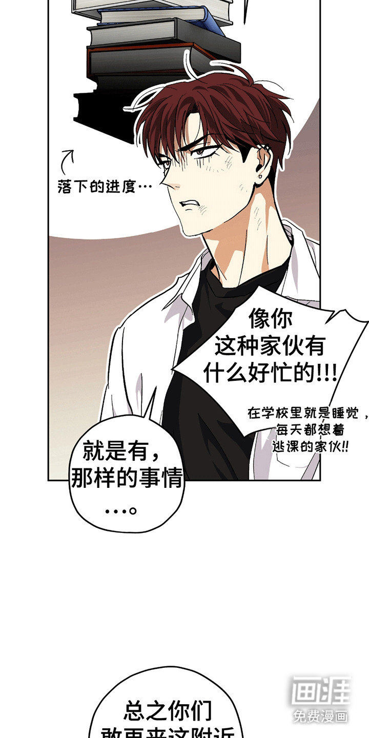 第15话17