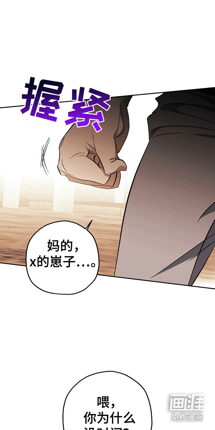 第15话21