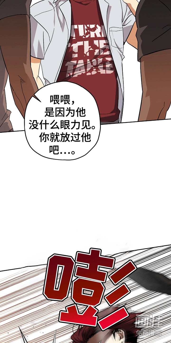 第15话24