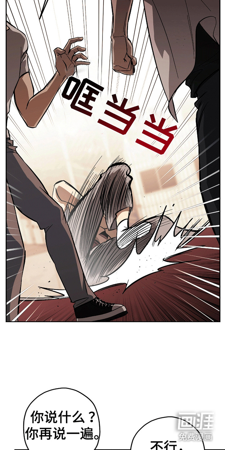 第15话26