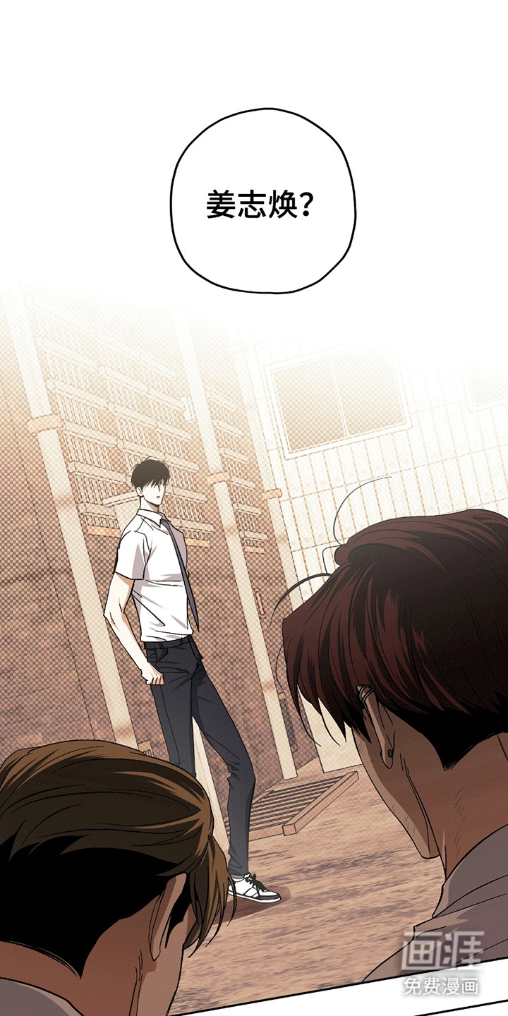 第16话0